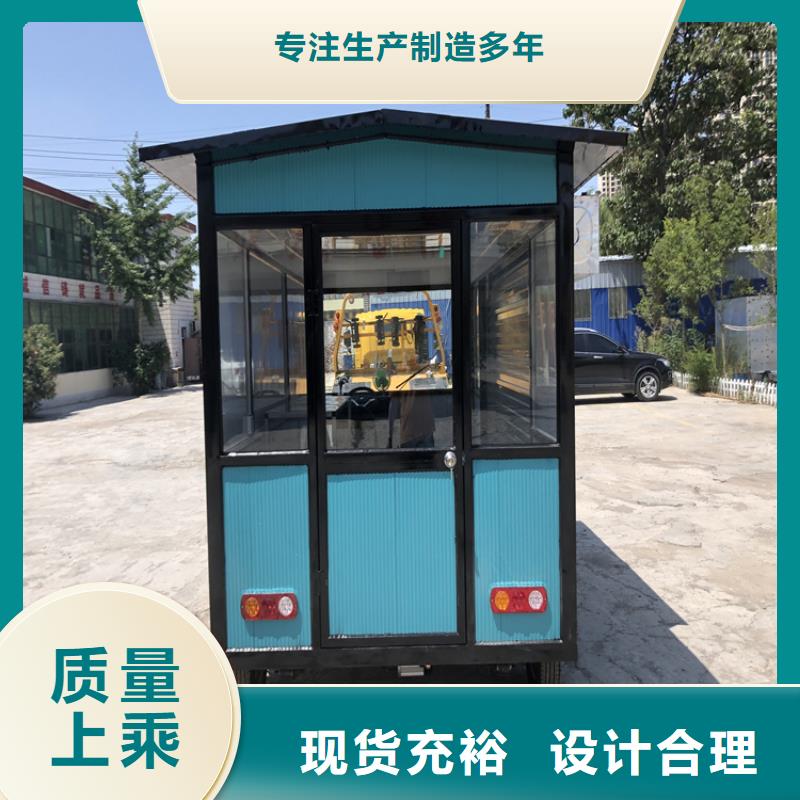 商用地摊车靠谱厂家