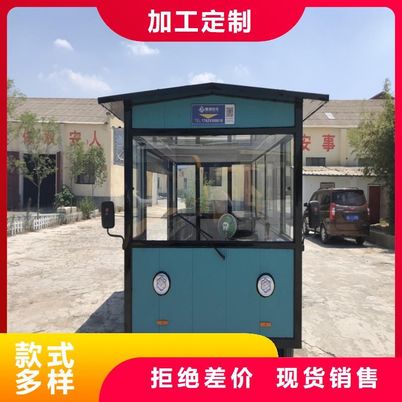 不锈钢店车直供厂家