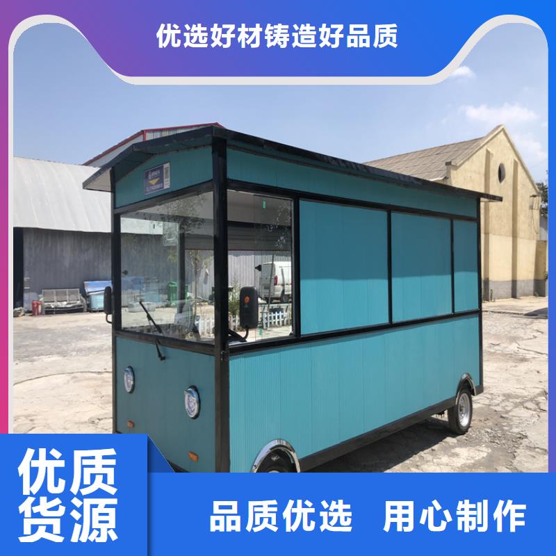 仿古烧烤车实体厂家
