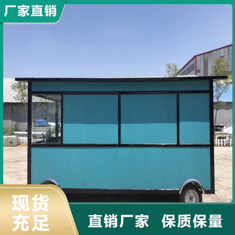 三轮餐车价格优惠