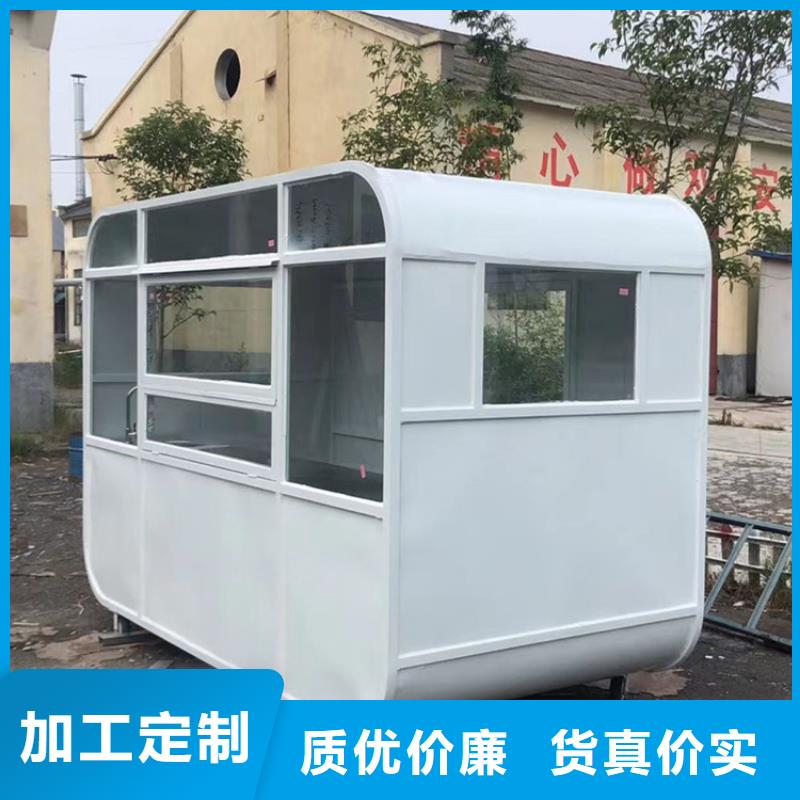电动快餐车售后完善