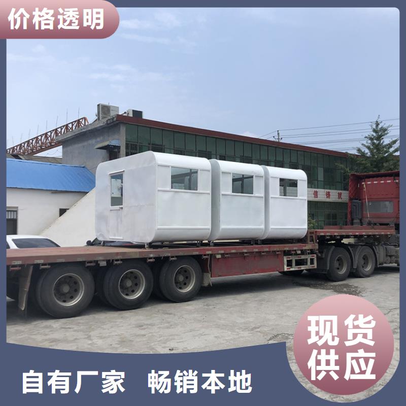 公园烧烤车质量保证