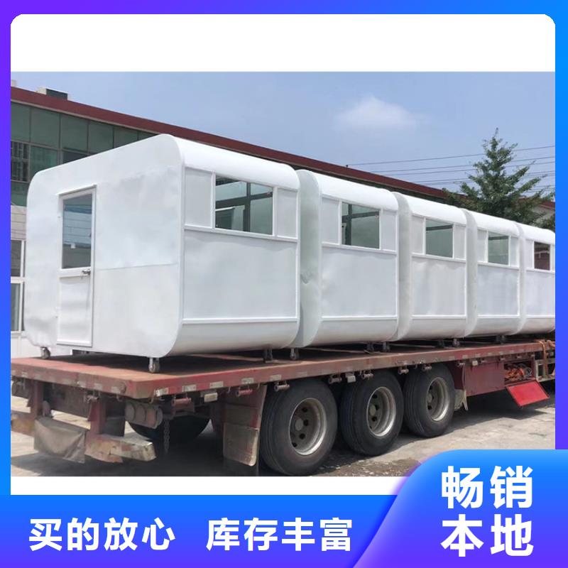 【餐车】,三轮小吃车保质保量