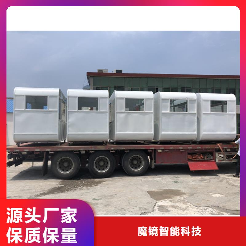 【餐车】快餐车精致工艺