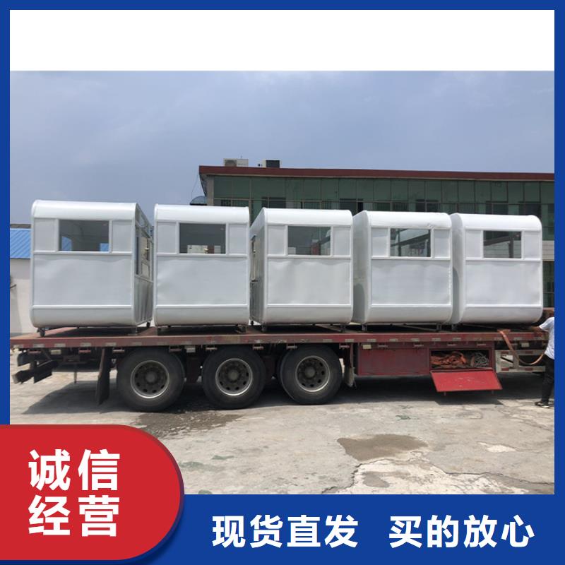 流动小吃餐车支持定制