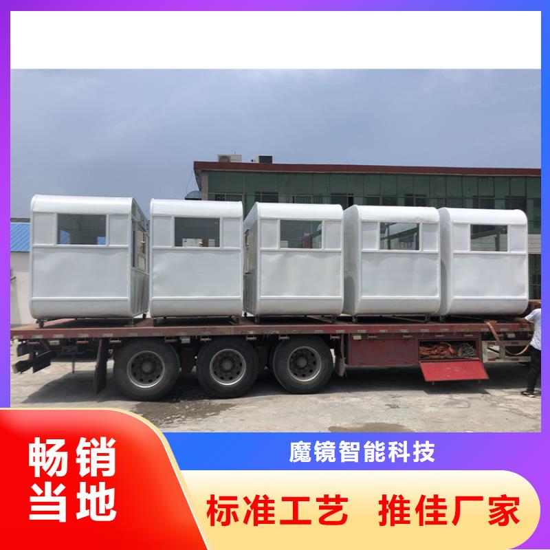 商业街餐车厂家现货