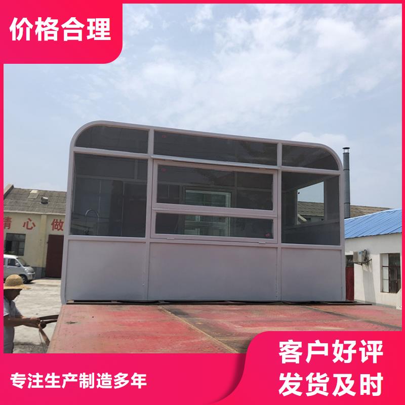 餐车移动店铺真材实料诚信经营