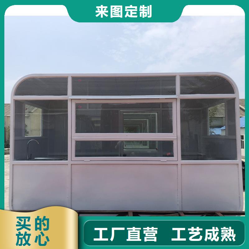 四轮快餐车报价