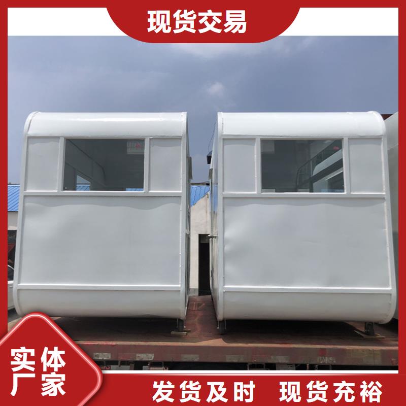 襄阳城市广场餐车欢迎电询