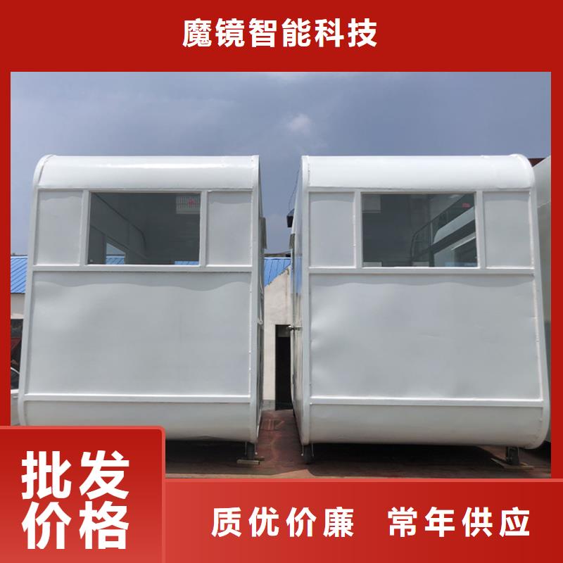 餐车移动餐车厂家厂家售后完善