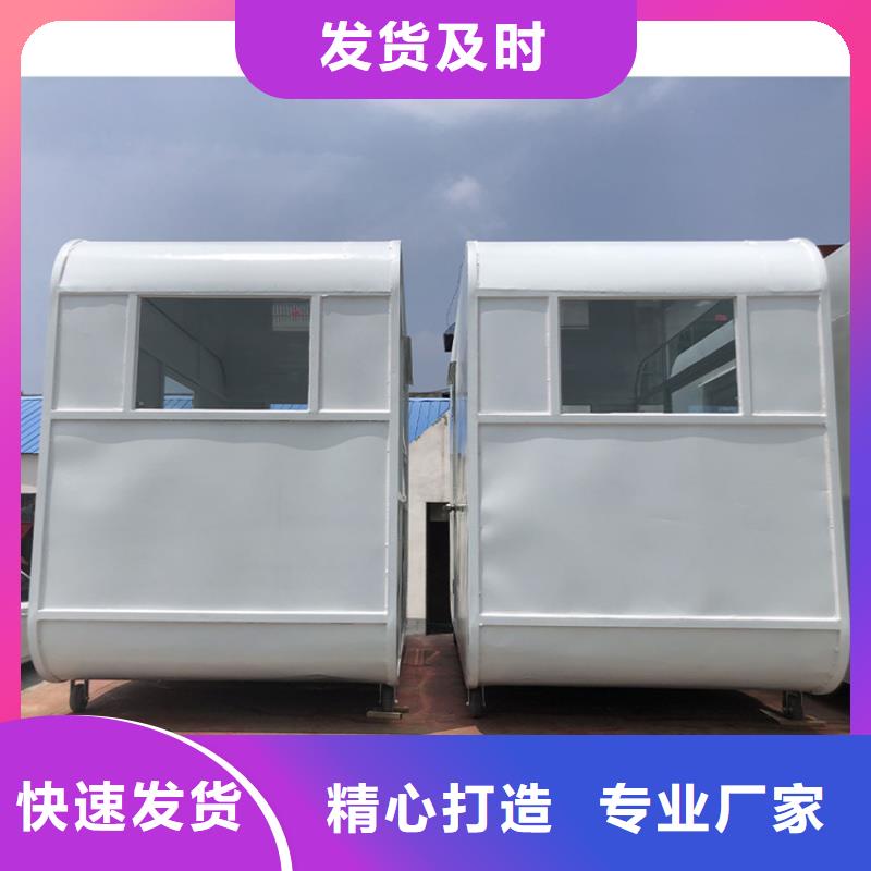三轮快餐车源头厂家