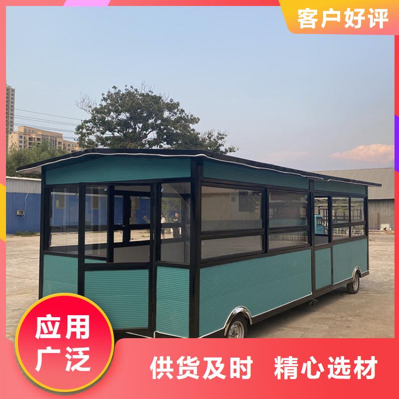 移动小吃餐车实力老厂