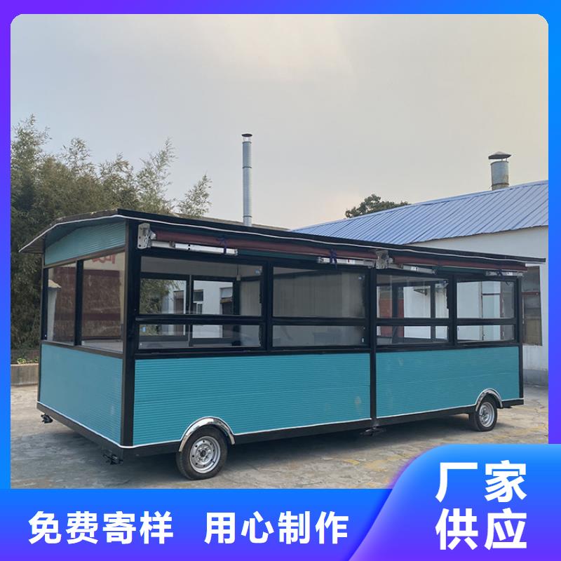 电动三轮小吃车厂家价格