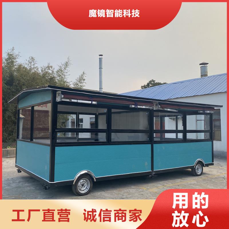襄阳城市广场餐饮车厂家
