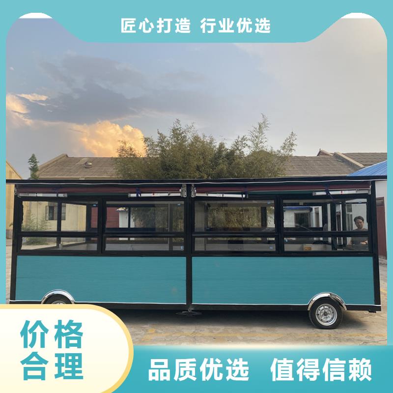 不锈钢小吃车生产基地