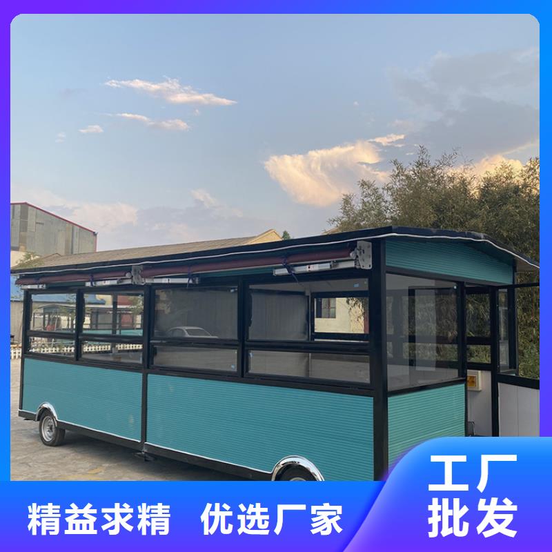 酒水吧台美食车现货直供