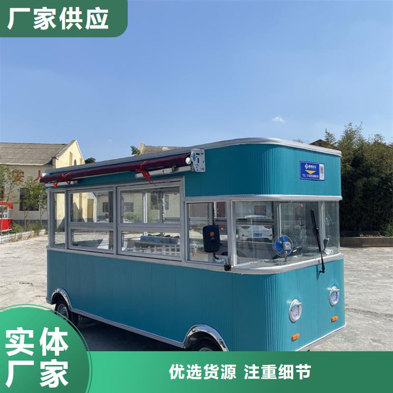 多功能餐车良心厂家