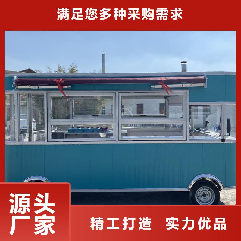 景区小吃餐车在线报价