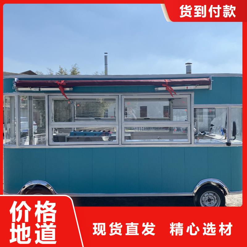 三轮餐车来厂考察