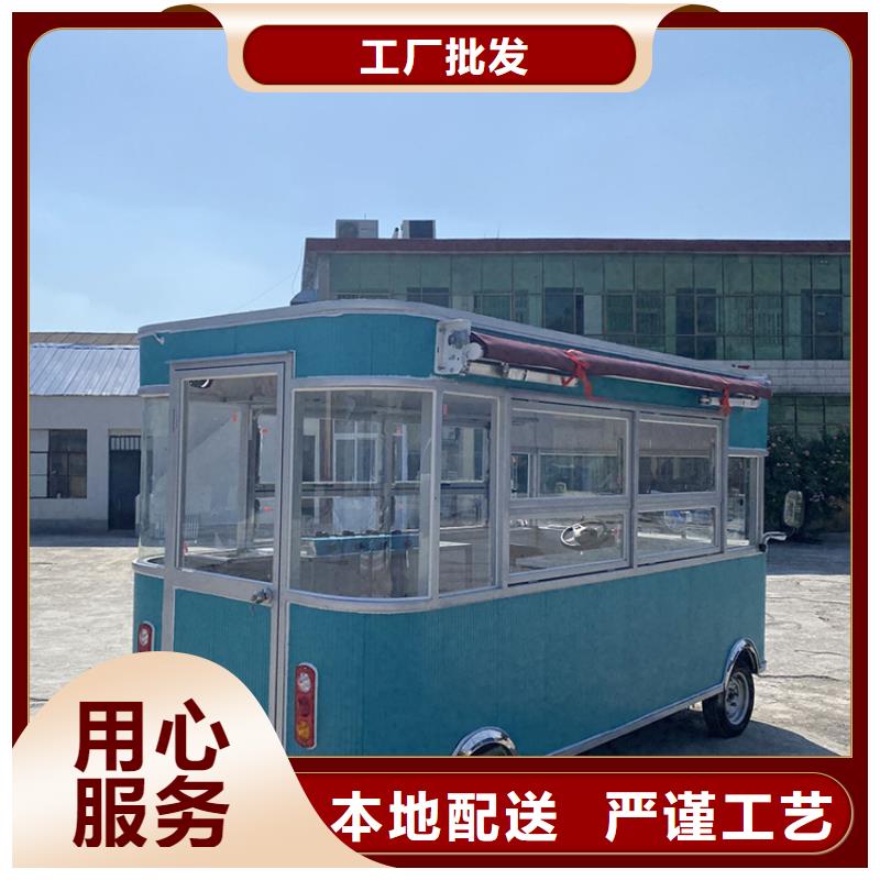 襄阳城市广场餐饮车厂家