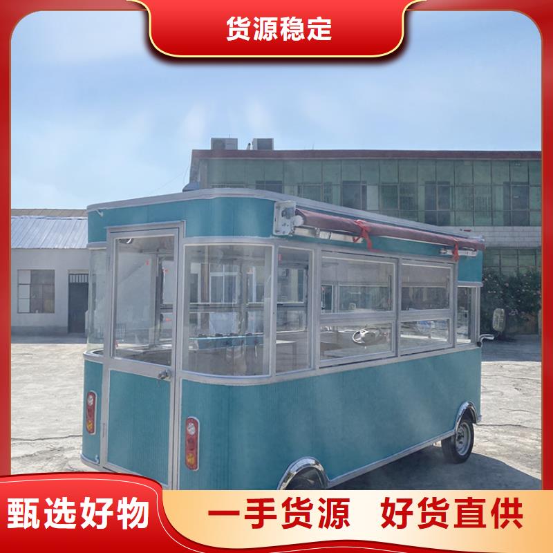 商业街店车源头好货