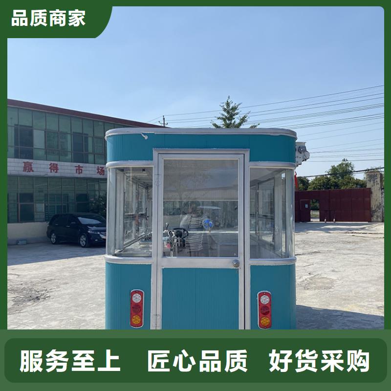 三轮快餐车源头厂家