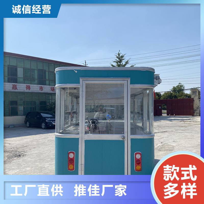 不锈钢三轮小吃价格优惠