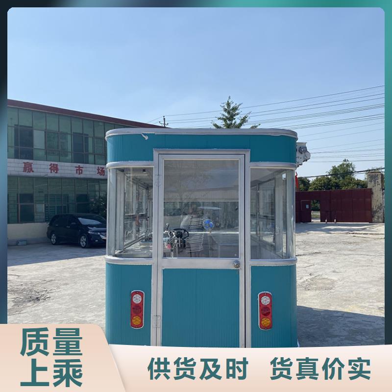 不锈钢三轮小吃价格优惠