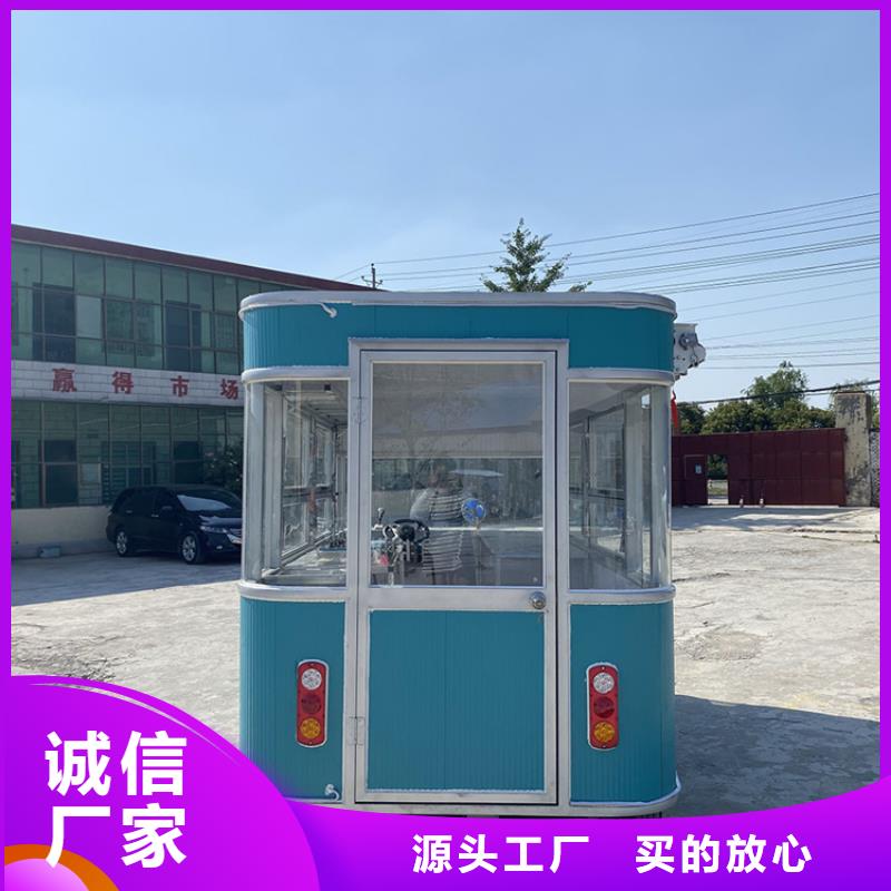 流动早餐车厂家