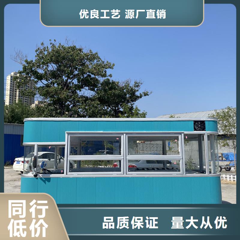 四轮快餐车来厂考察