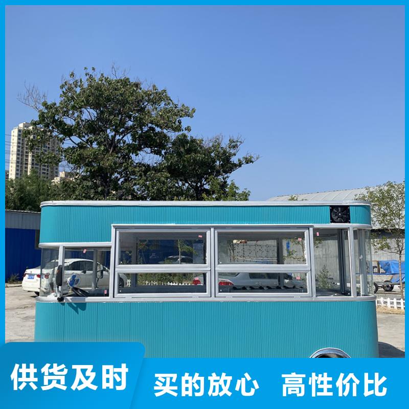 水果烧烤车订制