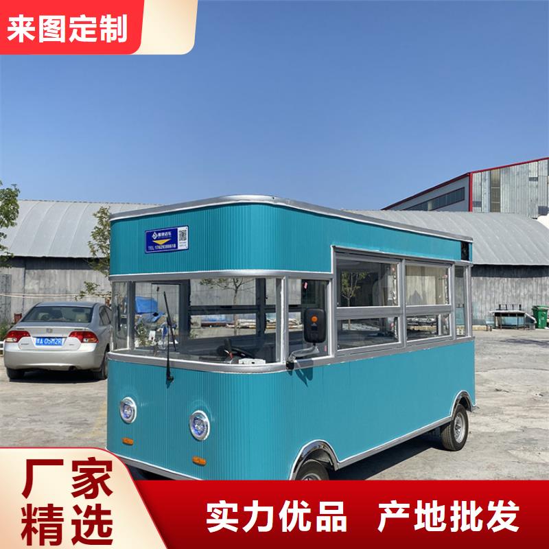 街边餐车靠谱厂家