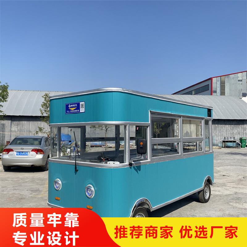 电动快餐车售后完善