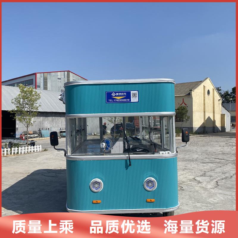不锈钢三轮小吃源头厂家