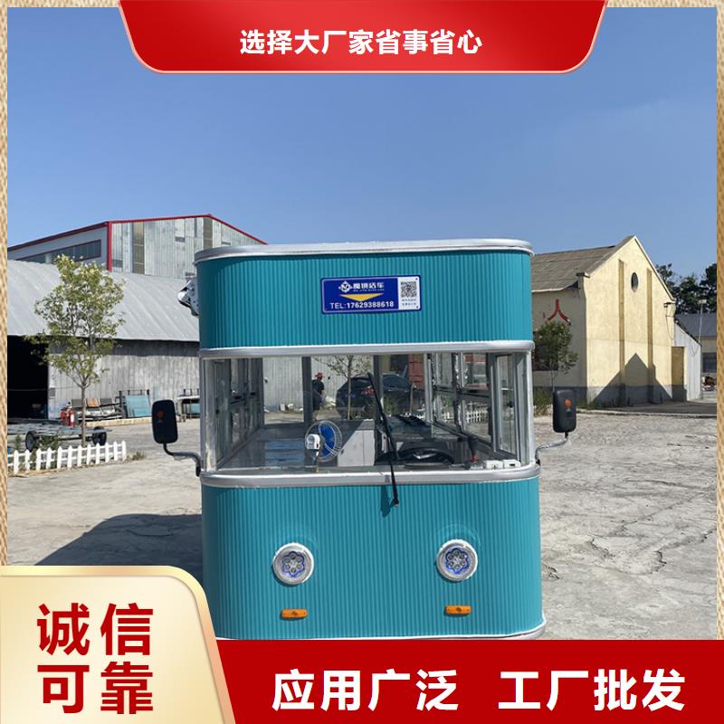 三轮快餐车源头厂家