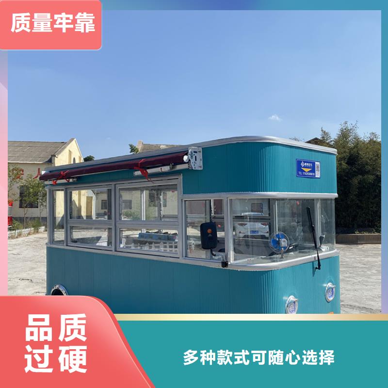 不锈钢三轮小吃制造厂家