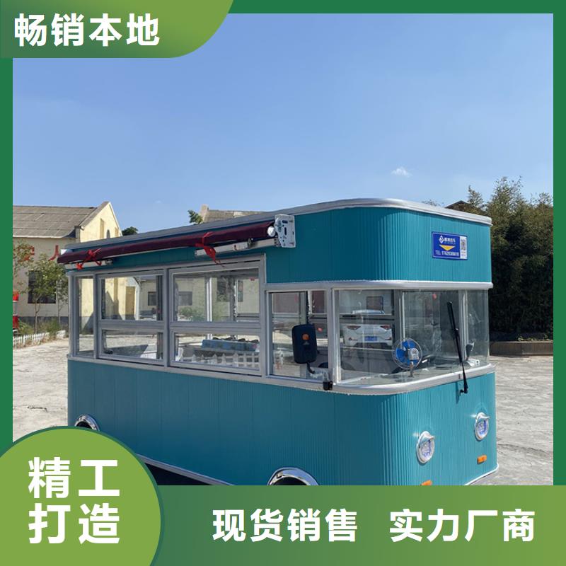 商场烧烤车工厂直销