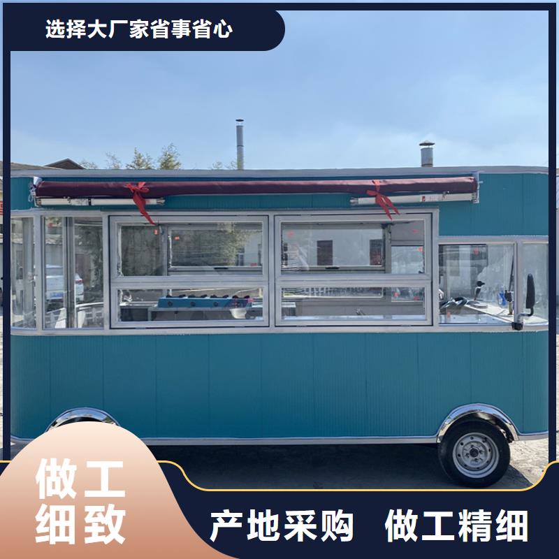 电动四轮餐车良心厂家