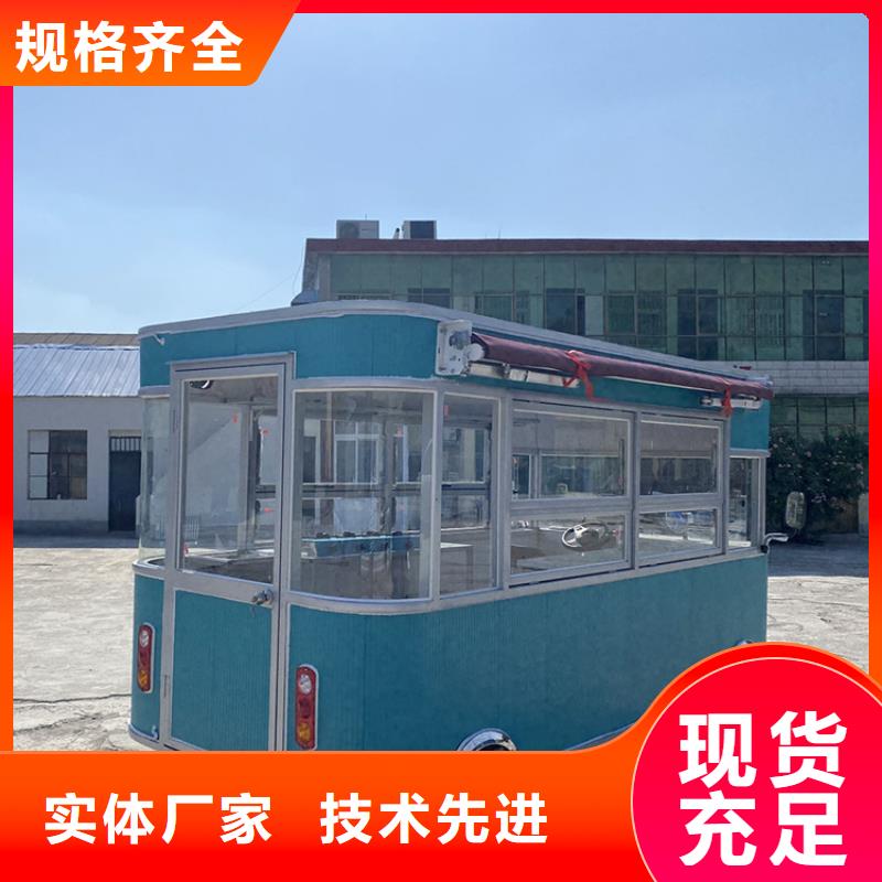 餐车电动小吃餐车实地大厂