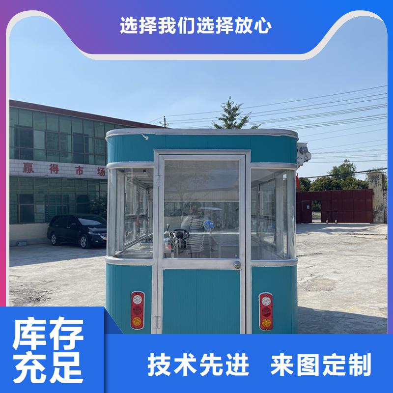 摆摊快餐车采购价格