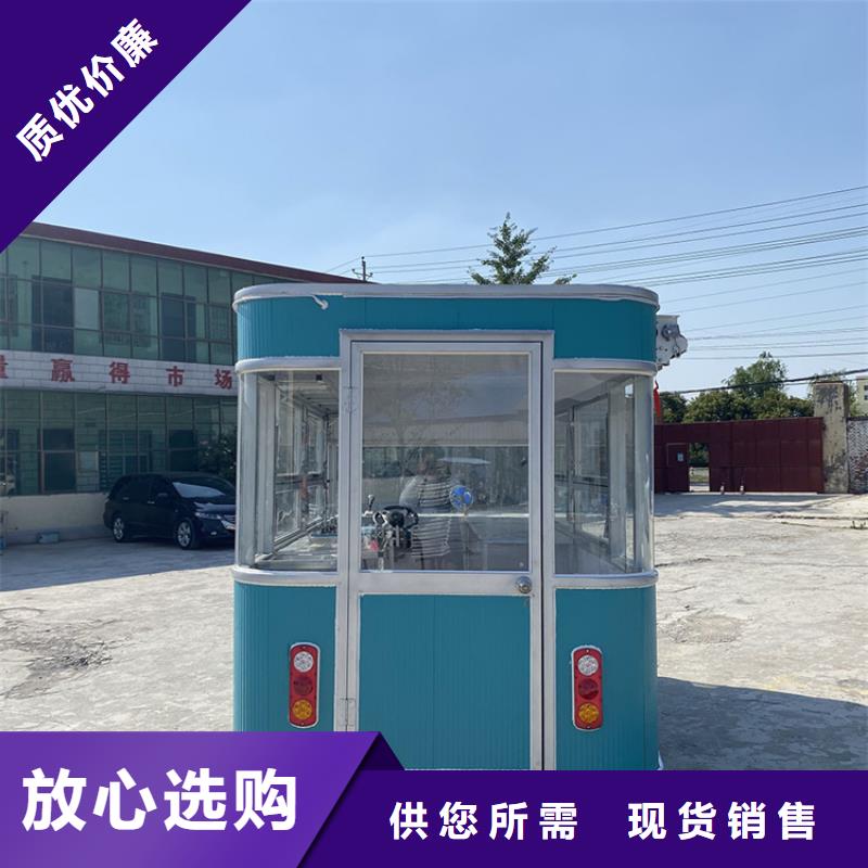 餐车 烧烤车款式多样