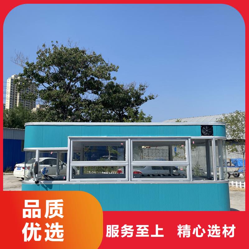 拖挂式小吃餐车厂家现货