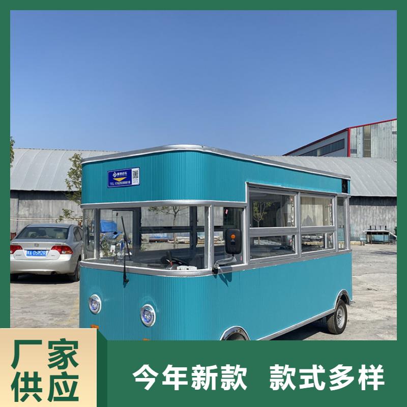 移动小吃餐车批发