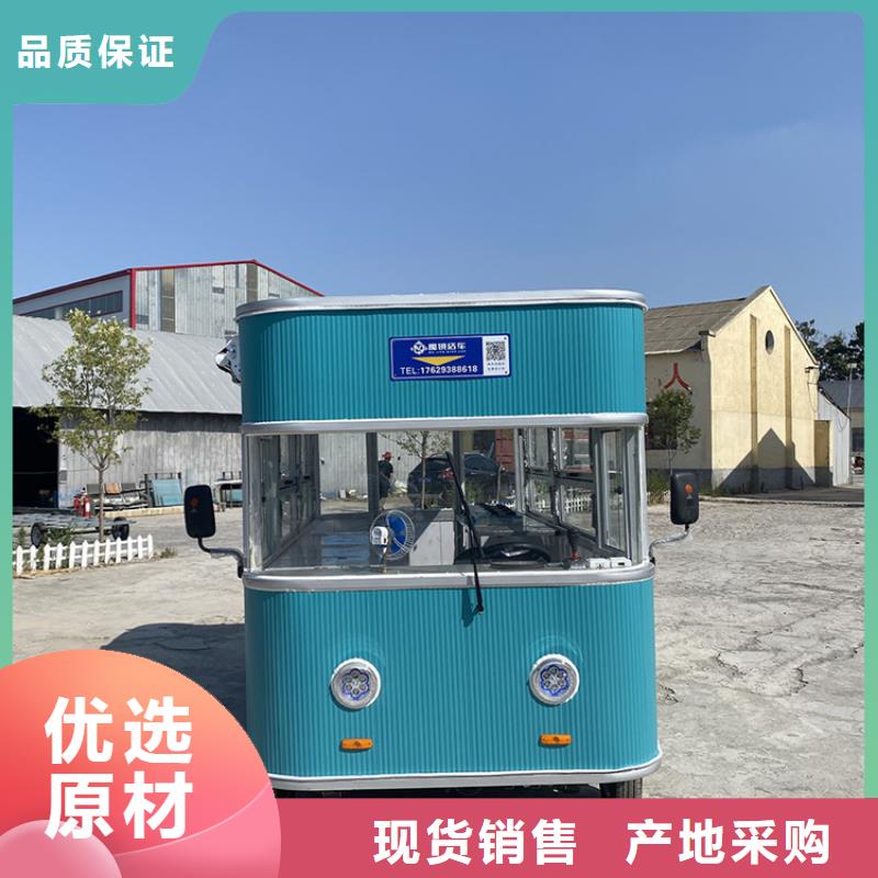 餐车移动餐车厂家优选好材铸造好品质