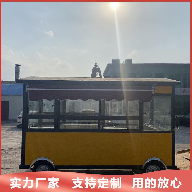 襄阳城市广场餐饮车厂家