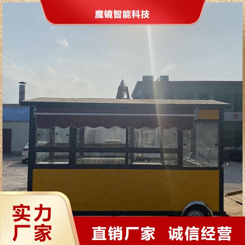 餐车三轮小吃车生产厂家源头厂家