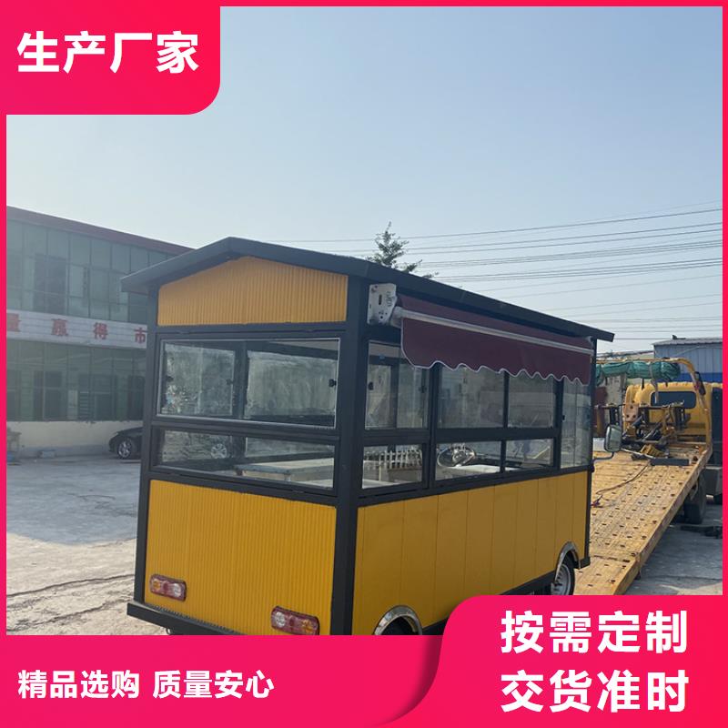 商场烧烤车工厂直销