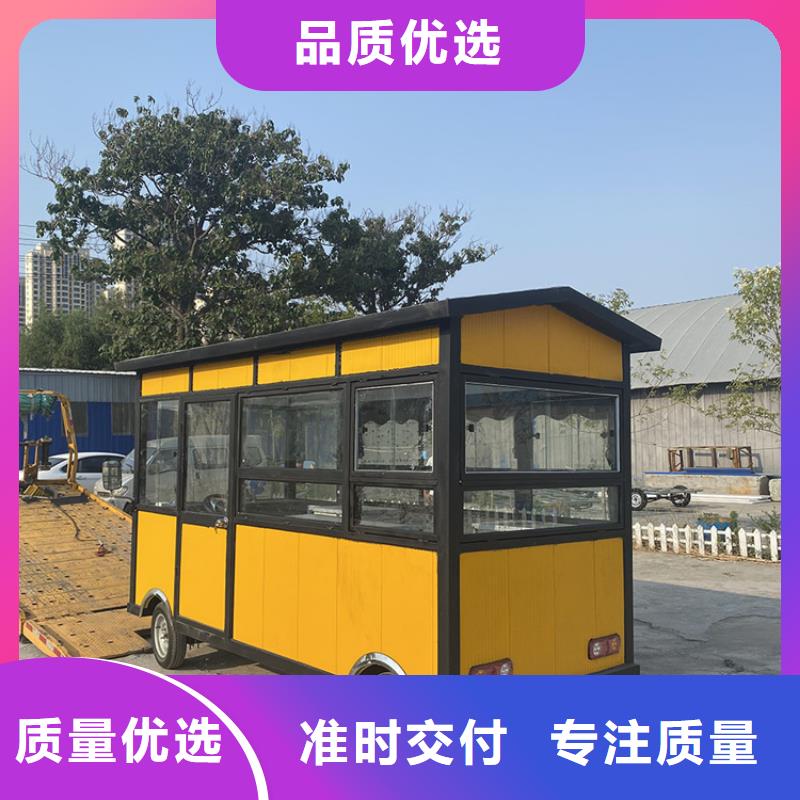 移动早餐车厂家直销