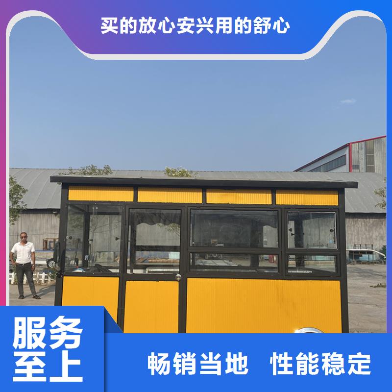 餐车【快餐车】实体诚信厂家