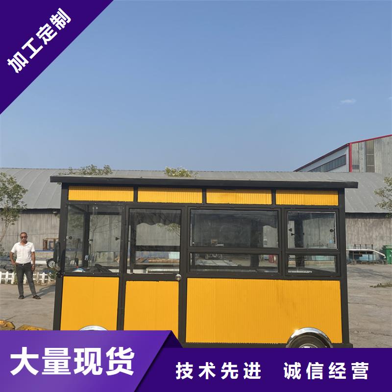 移动四轮餐车直销价格